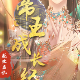 mgm美高梅手机橙光下载-mgm美高梅手机安卓版下载