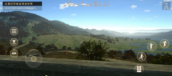 澳门金沙官网手机版 澳门金沙官网手机版