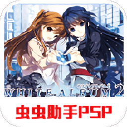 威尼斯人615网站序章手机版下载-威尼斯人615网站序章移植版下载 v2021.05.27.10 安卓版