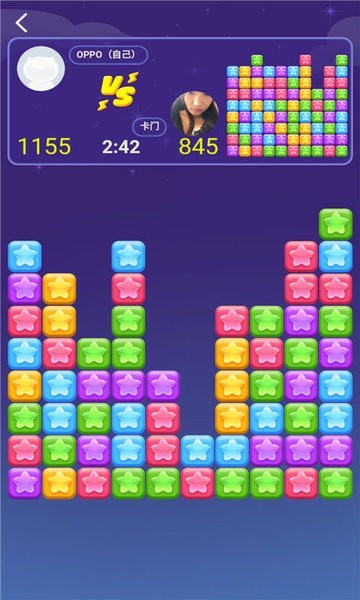 精彩截图-巴黎人电子真人大消除游戏下载-巴黎人电子真人大消除最新版下载 v1.4.0 安卓版1