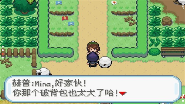 精彩截图-澳门葡京官方网站剑盾10.2汉化版下载-澳门葡京官方网站剑盾10.2(附金手指)手机版下载3