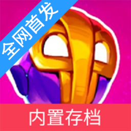 js29金沙中文版游戏下载-js29金沙手机版下载安装