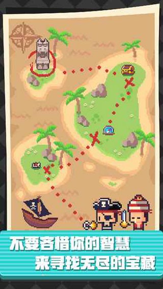 澳门新葡平台下载 澳门新葡平台下载最新版