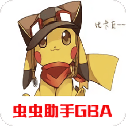 新葡萄娱乐场官网荣耀神战小智版改版金手指下载-口袋妖怪新葡萄娱乐场官网荣耀神战小智版最新版下载 v2021.08.25.15 安卓版