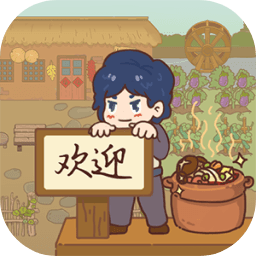 新濠天地官方网站手游最新版下载-新濠天地官方网站游戏官方版下载 v1.0.1 安卓版