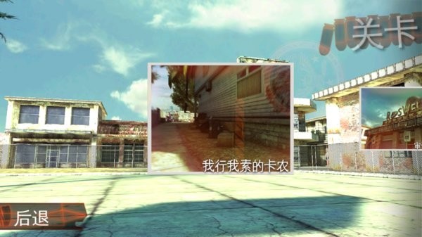 精彩截图-银河官网yh35288c九毫米hd官方下载-银河官网yh35288c9毫米HD免谷歌高清版下载 v1.0.1 安卓汉化版4