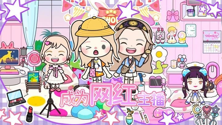 我的澳门威尼斯人86829世界游戏下载安装-我的澳门威尼斯人86829世界完整版下载 v1.1 安卓版