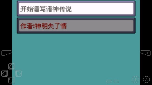 精彩截图-澳门金沙贵宾会诸神黄昏重置版金手指下载-澳门金沙贵宾会诸神黄昏重置版最新版下载 v8.0 安卓版2