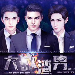 9001金沙澳门电子真人版游戏下载-9001金沙澳门电子真人版橙光完结版下载 v10.6 安卓版