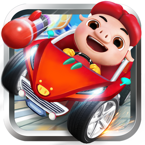 新威尼斯app百变飞车下载安装-新威尼斯app百变飞车1.69最新版下载