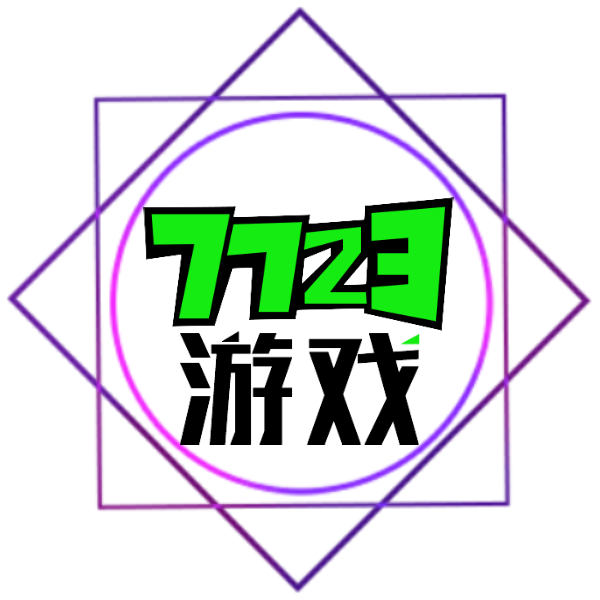 金沙app下载中心究极之日随机版下载-金沙app下载中心究极之日下载手机版全随机