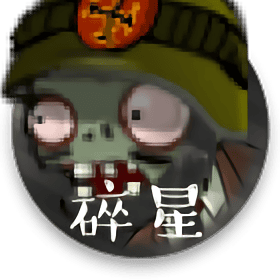 js4399金沙线路e版支线0阳光无冷却可叠加下载-js4399金沙线路e版支线无冷却版最新版下载 v1.0.0 安卓版