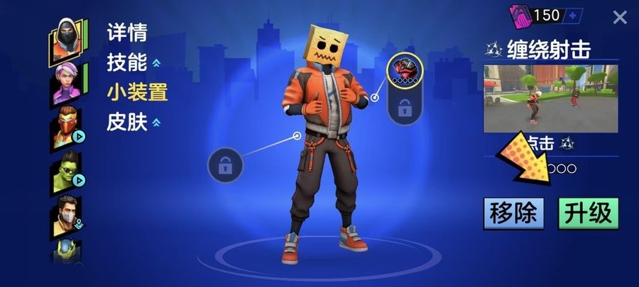 精彩截图-6788金沙国际汉化版下载-6788金沙国际汉化内购版下载 v3.47.60 安卓版3