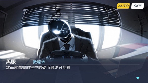 精彩截图-银河贵宾91的五夜后宫手游免费下载-银河贵宾91的五夜后宫手机版下载 v0.0.7 安卓版3